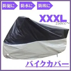 Item thumbnail for item 58f7b026-81ea-4af6-8307-c323c3441974