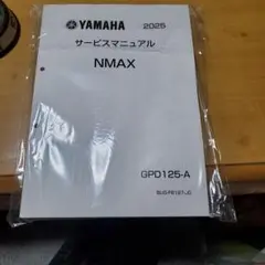 Item thumbnail for item b99eaf4c-50c8-4d06-9a68-718f153f9e3b