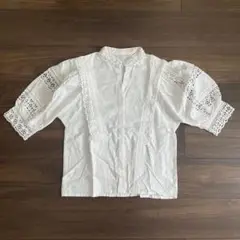 Item thumbnail for item 4559b72a-4e7a-446d-b4f3-e2dc150838e8