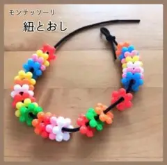 Item thumbnail for item 07373091-634e-4451-ad64-79bca20de1c8