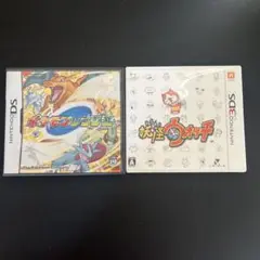 ポケモンレンジャー　妖怪ウォッチ　セット
