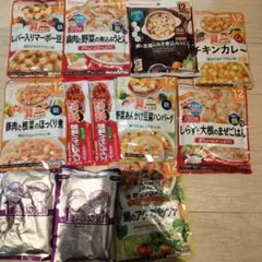離乳食12ヶ月
