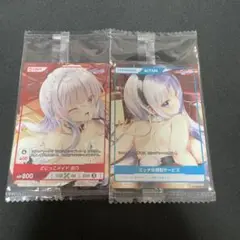 DIVINE CROSS スタディステディ2 プロモ PSA10 5連番 PR スタディ§ステディ2 divine crossプロモ psa10連番