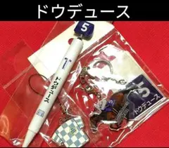 Item thumbnail for item d76936c2-f526-4321-b8c6-adbf8975b497