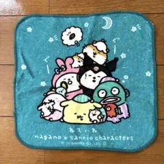 Item thumbnail for item 11894696-a852-471e-8a44-d2d007073099