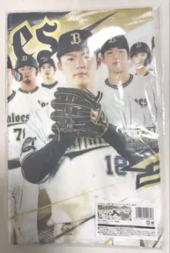 オリックス 全員で勝!！ フェイスタオル 集合 山本由伸 中嶋聡