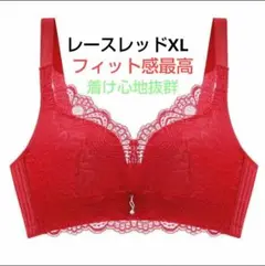 Item thumbnail for item d9c3d186-5169-40c4-b5b3-7f3d57d6f31f