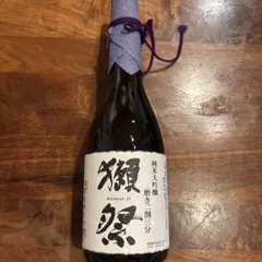 獺祭 純米大吟醸 23% 2025年4月製造