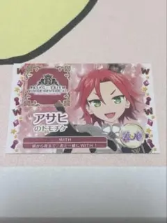 KING OF PRISM キンツア　特典　トモチケ
