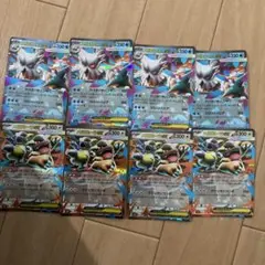 ポケモンカードセット8枚