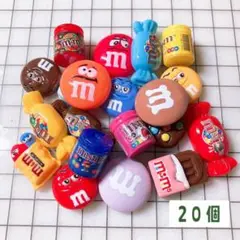 デコパーツ♡チョコお菓子パーツ20個　¥500