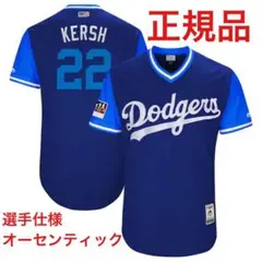 新品 カーショウ オーセンティック ユニフォーム ドジャース MLB カーショー