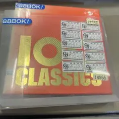 100曲クラシック=ベストが10枚3000円= Ⅱ-7