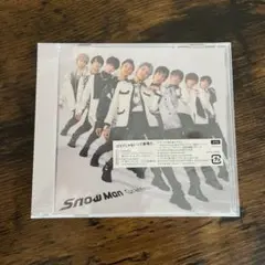 【新品未開封】SnowMan Grandeur 通常盤