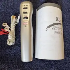 Item thumbnail for item a1e24988-75e0-4d05-ad2d-baaf55088458