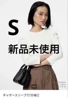 タグ付き　ギャザースリーブT 七分袖　リブ　パフ