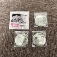名探偵コナン 公式アプリ幼少期缶バッジ 服部平次 遠山和葉