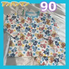 ◎新品未使用◎アンパンマン　パジャマ　90 長袖