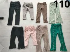 レギンス　セット　まとめ売り　パンツ　フレア　フリル　リブ　110