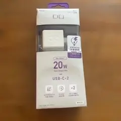 CIO-PD20W2C-WH Type-C(タイプC) 急速充電