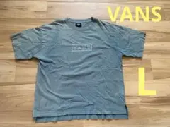 vans メンズ　ロゴ　tシャツ　Lサイズ　緑　グリーン