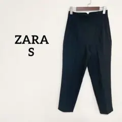 【ザラ】　テーパードパンツ　黒　ブラック　Sサイズ　ハイウエスト　スラックス