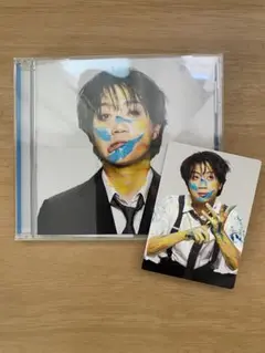 コムドットゆうま CD トライエラー