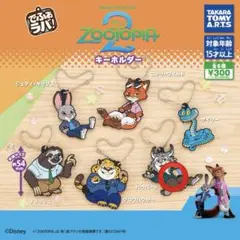 Item thumbnail for item 5a4366e3-223f-44d5-9ebb-e8c1d99256e3