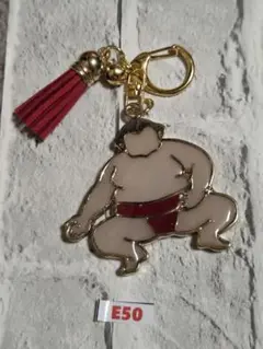 E50★ハンドメイド★相撲★力士★キーホルダー