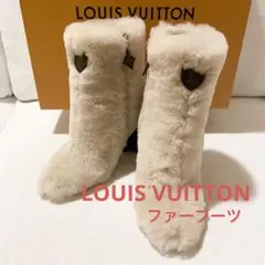 【美品】LOUIS VUITTON シルエットアンクルブーツ