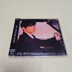 2PM 『 WITH ME AGAIN 』ジュノ盤