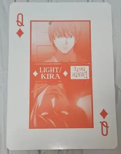 DEATH NOTE デスノート カード 下2枚パラレル DEATH NOTE デスノート カード 下2枚パラレル - メルカリ