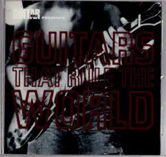 2025年最新】Guitars That Rule The Worldの人気アイテム - メルカリ