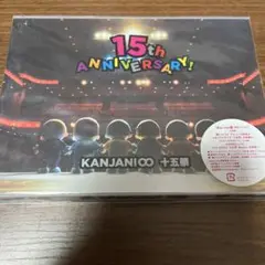 Item thumbnail for item cec30e1c-5473-41a7-bc88-134cb9d8ee45