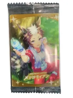 ウマ娘 メジロライアン ツインウエハース