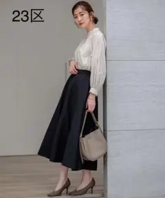 24AW 23区 プレザンスジャカード タックスカート ブラック 36 Ｓサイズ