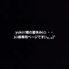 お座りミニラブパープル×1ブラウン×1