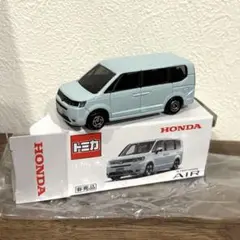 トミカ HONDA STEP WGN AIR 非売品