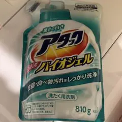 Item thumbnail for item fd237b6d-5572-409d-af91-a4646614f486