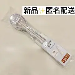 Item thumbnail for item 6cbd5938-e6c4-4205-bd14-1f0f1065cc1c