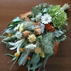 アナベルとスモークツリー、ビタミンカラーの花ばなのスワッグ　44cm［570]