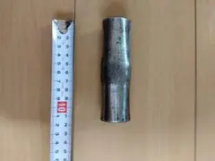 Item thumbnail for item c6385eb2-ade4-4479-9e3c-a212da1558cc