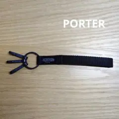 PORTER キーホルダー