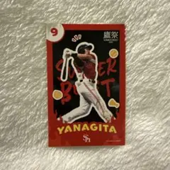 福岡ソフトバンクホークス 柳田悠岐 限定ステッカー