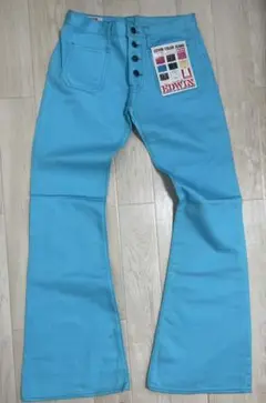 EDWIN カラーフレアパンツ　ベルボトム