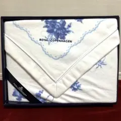 【即購入OK】ロイヤルコペンハーゲン 綿毛布
