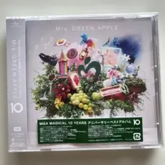 Mrs. GREEN APPLE 10周年記念ベストアルバム通常盤CD