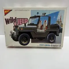 ニチモ　レニゲード　ジープ　プラモデル　1/20　未組立品 ニチモ レニゲード ジープ プラモデル 1/20 未組立品 - メルカリ