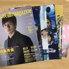 Item thumbnail for item 8e477868-22ca-4a05-abf3-cb5f9111b904