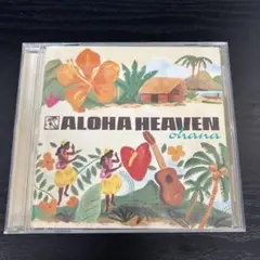 ALOHA HEAVEN ohana CD